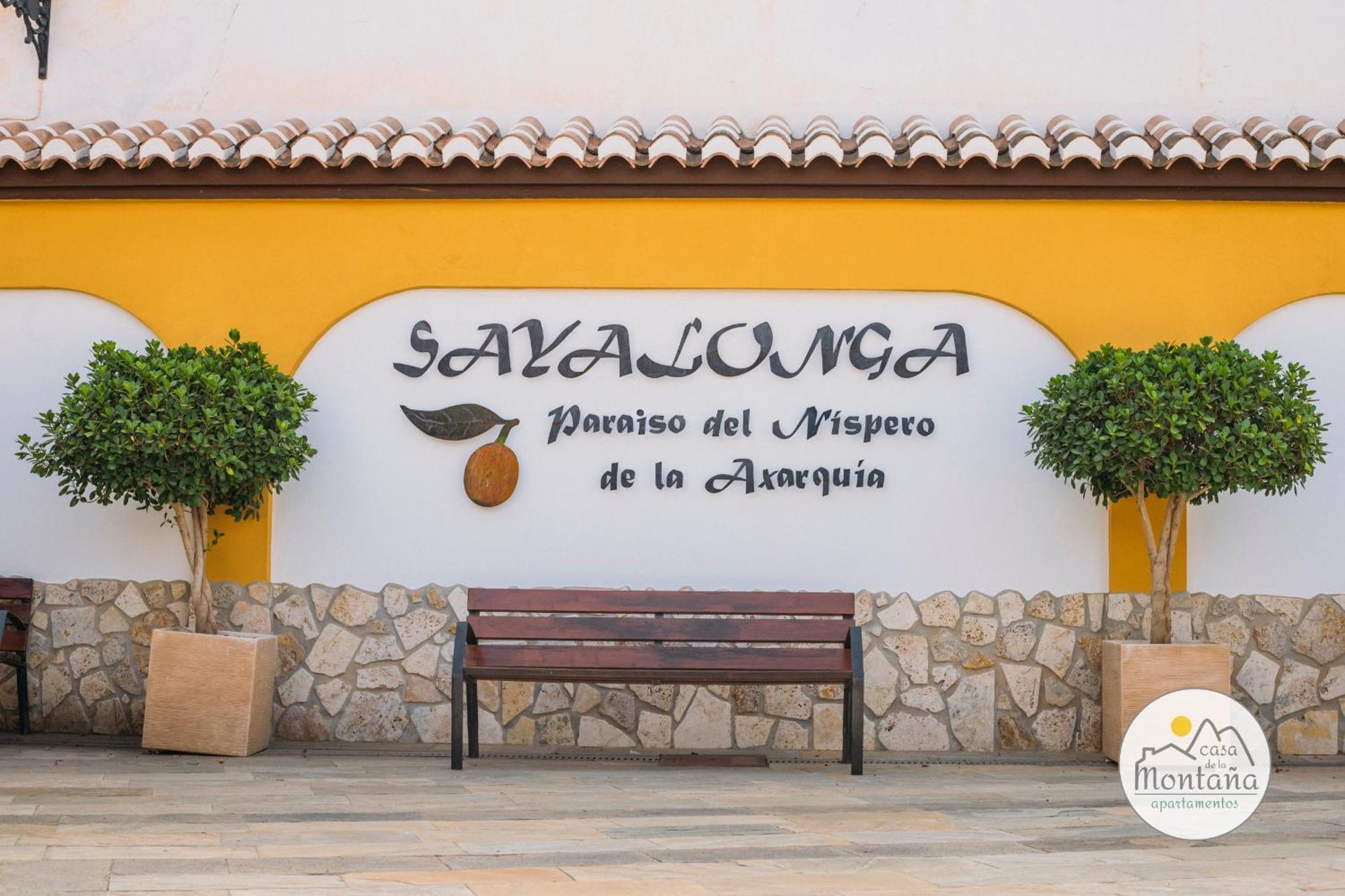 Casa De La Montana Apartments Sayalonga エクステリア 写真